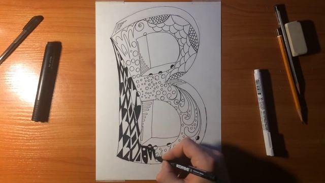 Рисуем объемную букву В | Drawing a three-dimensional letter V смотреть онлайн