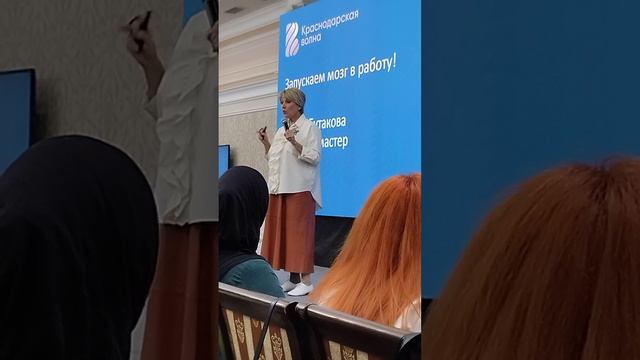 Вспомнить всё с Ольгой Бутаковой