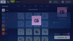 Постройка Audi Quattro 80 | Правильные детали и настройка C-сток | Drag Racing Уличные гонки