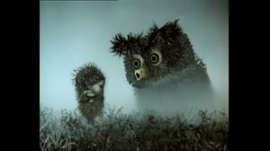 Ёжик в тумане - Псих