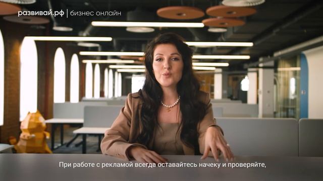 Аналитика данных смотреть онлайн