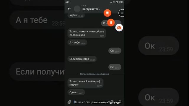 Обзор Майнкрафта версия 1.11.0.1 смотреть онлайн