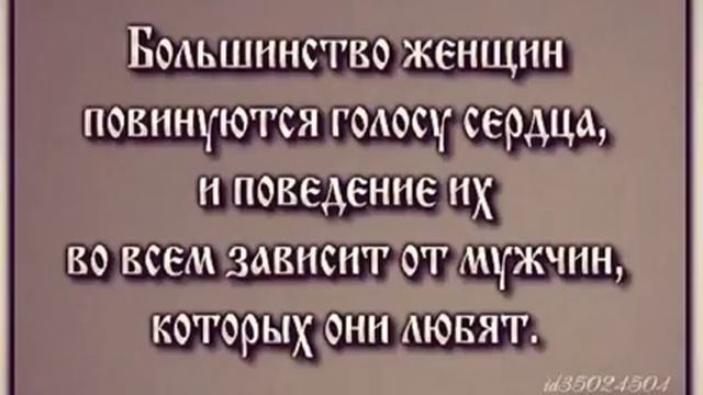 14 декабря 2017 г. смотреть онлайн