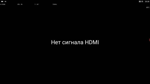 Кастом-прошивка для X96Max, на основе стоковой от Ugoos X3 Cube - для TV-Box T95Q Amlogic S905X2