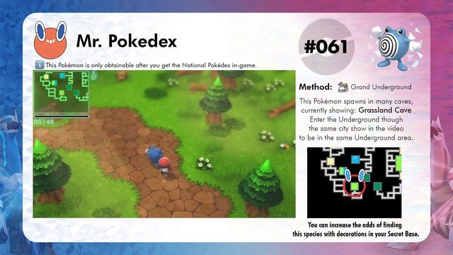 How to get Poliwhirl in Pokémon Brilliant Diamond & Shining Pearl [#061] смотреть онлайн