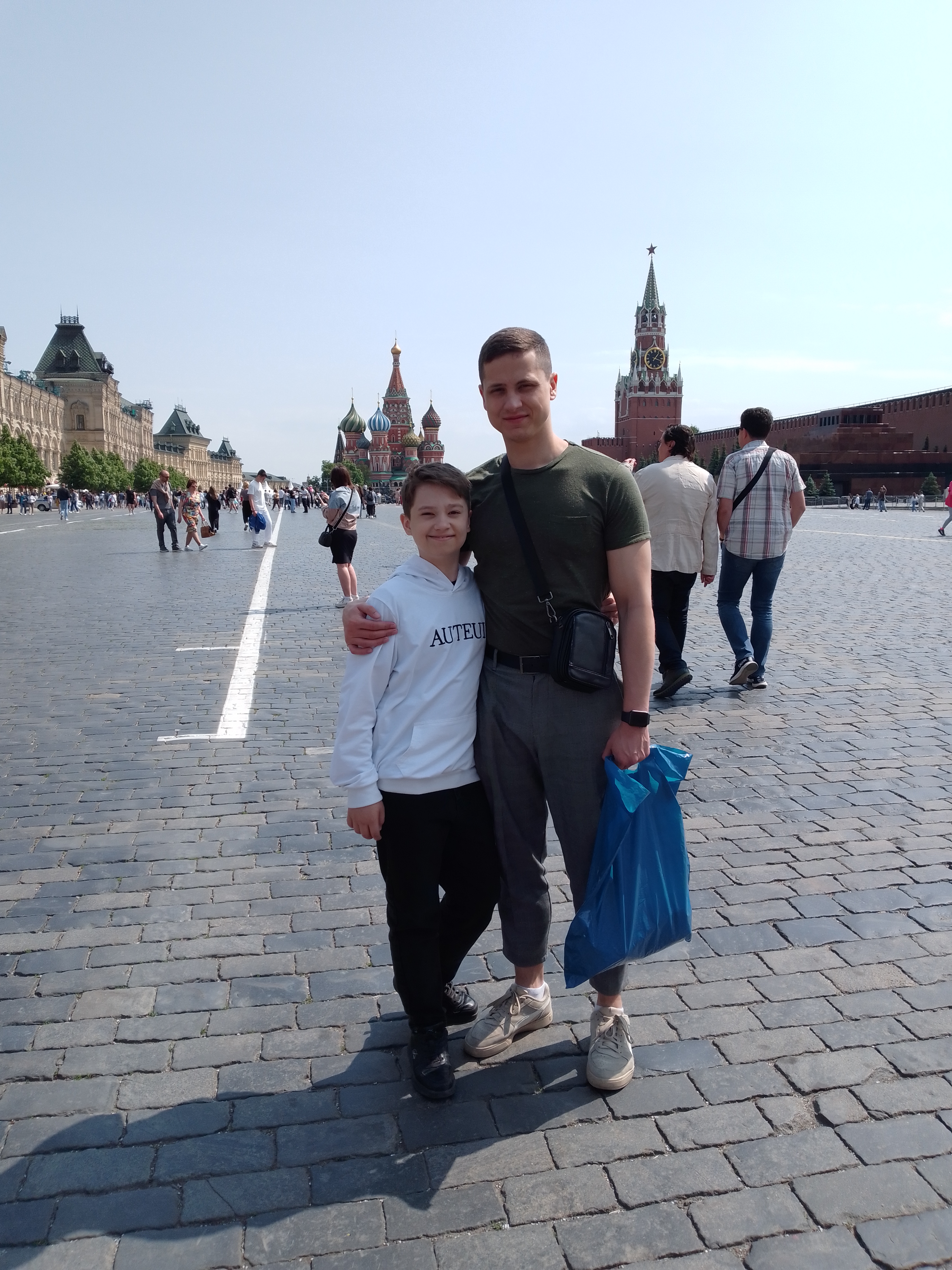 AUD-20230420-WA0009   аудио