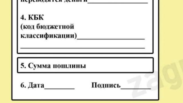 Мастерство и Вдохновение