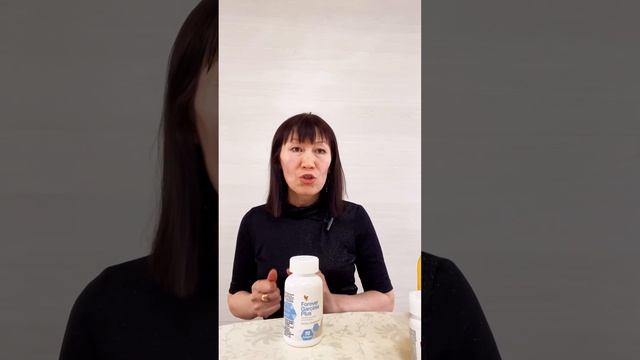 Набор для коррекции веса С9 смотреть онлайн