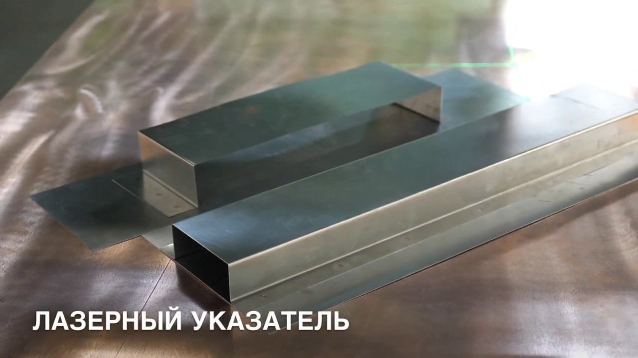 Координатная машина контактной сварки СКС 2200 смотреть онлайн