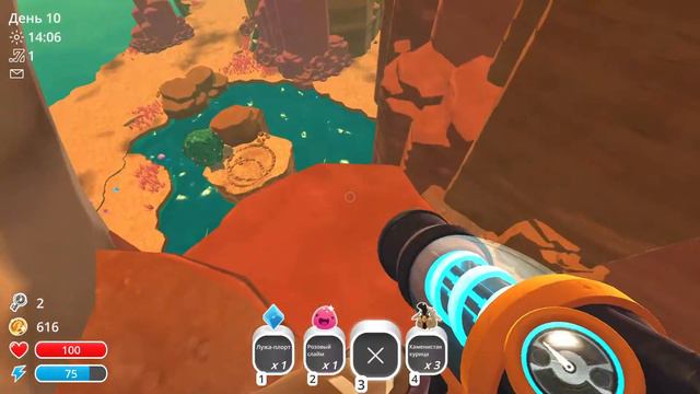 Slime Rancher #2 нашли 2 розового гордо смотреть онлайн