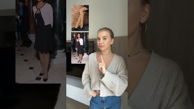 КАК НЕЛЬЗЯ НОСИТЬ ТЕЛЕСНЫЕ КОЛГОТКИ ? смотреть онлайн