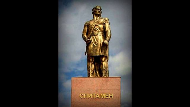 Spitamen tjk - Спитамен тҷк смотреть онлайн