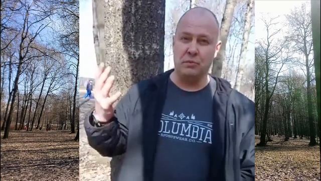 Практики накопления энергии с Александром Новичковым в Петербурге