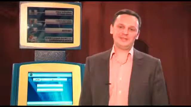 Официальная презентация бизнеса Taunigma Полная) смотреть онлайн