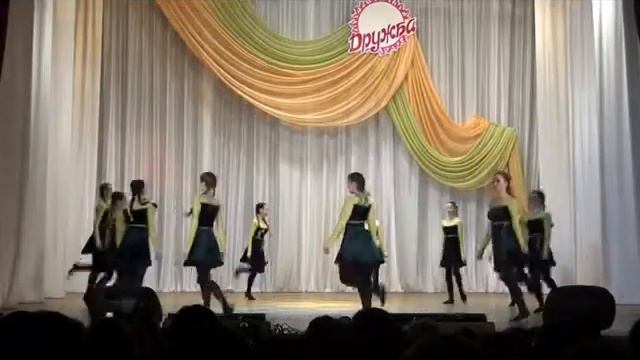 ирландский танец. ОХКТО "Дружба" смотреть онлайн