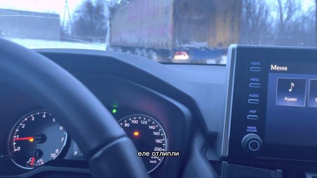 Новая Toyota RAV4: такой ли он новый, если у него болячки старого кузова смотреть онлайн