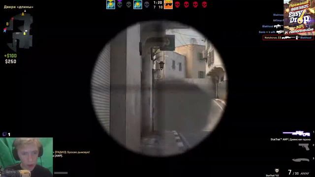 Лучшая игра против команды казахов Counter-Strike:GO смотреть онлайн