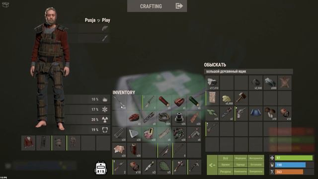 RUST - СЕКРЕТ УСПЕШНОГО И БОГАТОГО ВЫЖИВАНИЯ , ТОП МВК ДОМ СО СТАРТА ,ИДЕАЛЬНОЕ РАЗВИТИЕ В RUST LOL смотреть онлайн