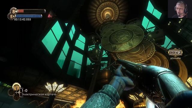 BioShock Remastered #20 (DLC: Шокирующий поворот событий) смотреть онлайн