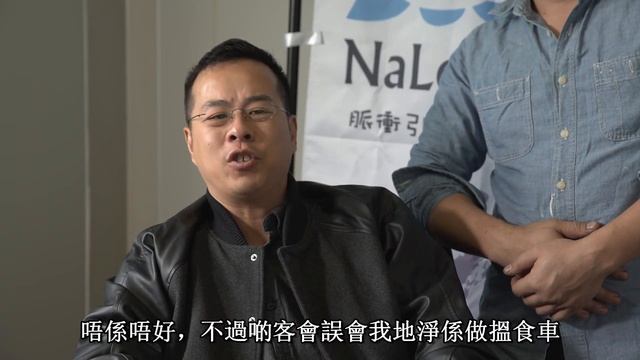 NaLotus脈衝引擎Spa: 美女推油篇 смотреть онлайн