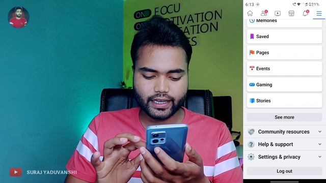 Facebook par gandi video kaise band kare 2023 |Facebook पर gandi video kaise band Karen | #facebook смотреть онлайн