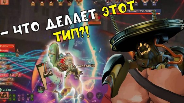 Deadlock Дедлок как убивать всех за Seventh (седьмой) Гайд?  Valve