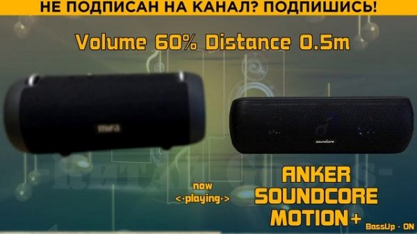 ? Mifa A90 vs Anker SoundCore Motion Plus. Сравнение Bluetooth колонок Anker и Mifa