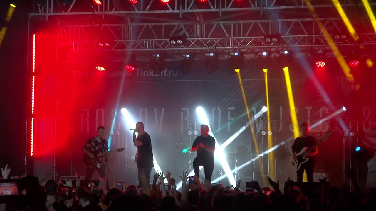 Anacondaz - Мама, я люблю (Ростов live) смотреть онлайн