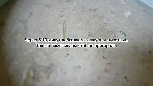 Похлёбка для поросят. Как варить еду поросятам. смотреть онлайн