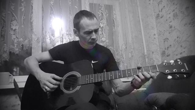 ПРОДОЛЖАЮ ОСВАИВАТЬ ГИТАРУ))) смотреть онлайн