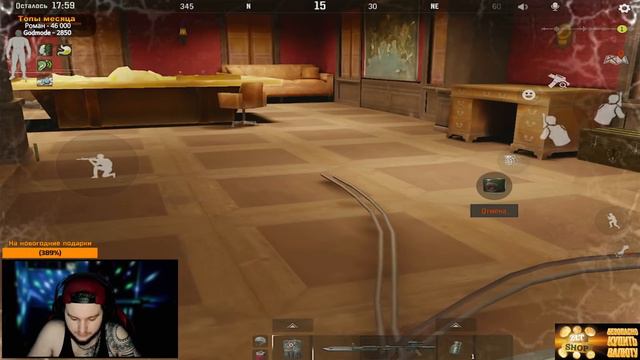 ВЫЖИВАНИЕ НА КАРТЕ ПОРТ | Arena Breakout / Tarkov Mobile смотреть онлайн