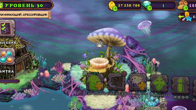 зеркальный остров воды смотреть онлайн