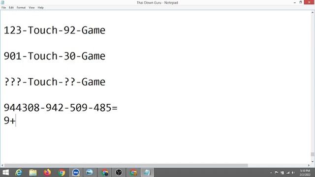 Down Master Touch Non Miss Calculation | 17-02-2022 | Single Digit Game Thai Lottery Sure Tips смотреть онлайн