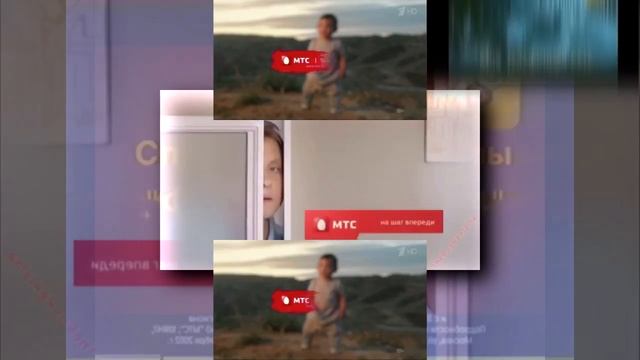 MTS GSM/MTS Logo History Scan смотреть онлайн
