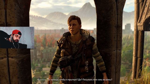 С ДНЕМ РОЖДЕНИЯ, ПТИЧКА... В ПОСЛЕДНИЙ РАЗ / Прохождение Dying Light 2: Stay Human - 7 ЧАСТЬ смотреть онлайн