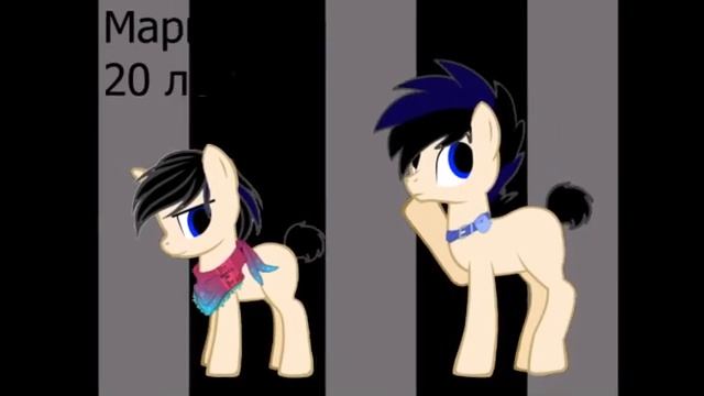 (Прошлое персонажей) challenge смотреть онлайн