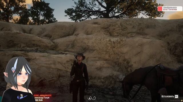 ожидаю Гальяно 24 часа челендж — RDR 2 RP #2 ● сервер WILDWEST смотреть онлайн