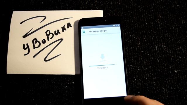 Как разблокировать Google account (гугл аккаунт) Xiaomi Redmi Go Android. Android 8.1 FRP смотреть онлайн