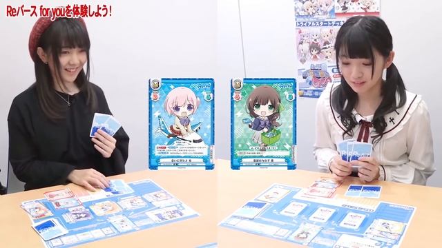 HiBiKi StYle #519 - Oyunesu plays [Rebirth for you]! смотреть онлайн