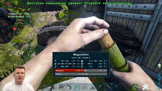 Новое DLС Genesis - первый взгляд и обзор новых дино, крафта и геймплея (стрим) смотреть онлайн