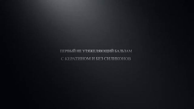 КЕРАТЕРМИЯ смотреть онлайн