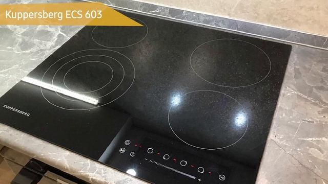 Электрическая варочная панель Kuppersberg ECS 603