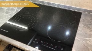 Электрическая варочная панель Kuppersberg ECS 603