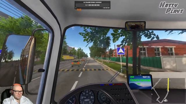 ПРОХОЖДЕНИЕ Bus Driver Simulator 2019 ПО СЕРПУХОВУ НА ПАЗ-3205 (СТРИМ) # 30 смотреть онлайн