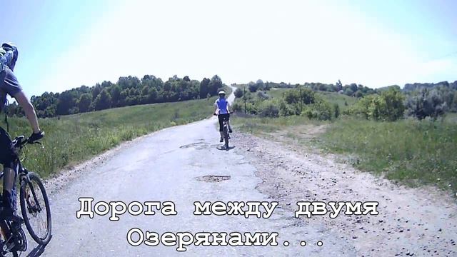 06 09 2018 Ракитное Н.Озеряна Мерефа Харьков смотреть онлайн