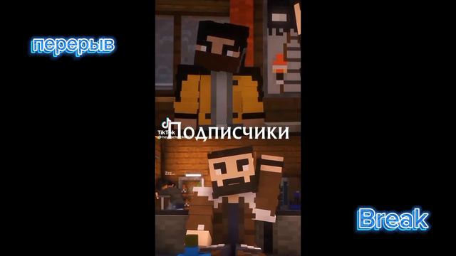 Реакция монолога фармацевта на Мао Мао как .. | The pharmacist's monologue reaction to Mao Mao as.. смотреть онлайн