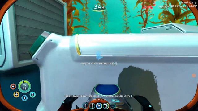 Прохождение Subnautica Below Zero #1 Заплыв перед релизом ! смотреть онлайн