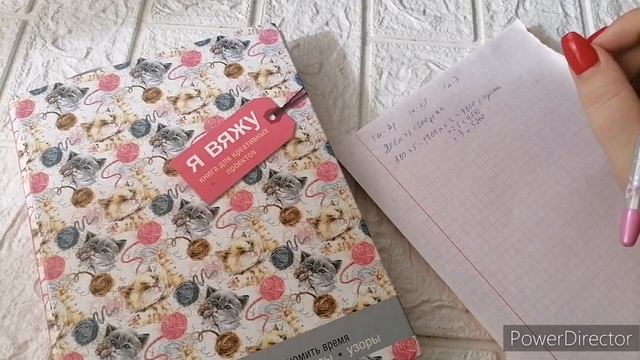 Где я заказываю пряжу? Как я считаю стоимость вязаных изделий в 1 и 2 нити? смотреть онлайн