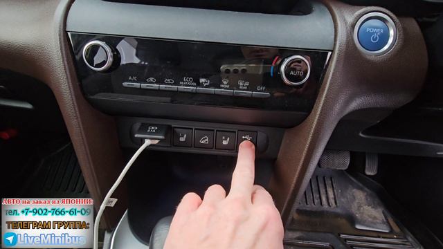 TOYOTA YARIS CROSS HYBRID 4WD.