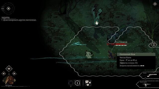 ALDER'S BLOOD (СТРИМ): СОБИРАЕМ РЕСУРСЫ НА АМУЛЕТЫ # 2 смотреть онлайн
